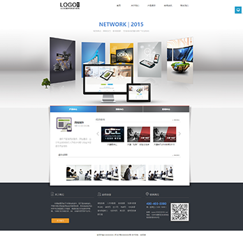 廣州市嘉臨裝飾材料有限公司