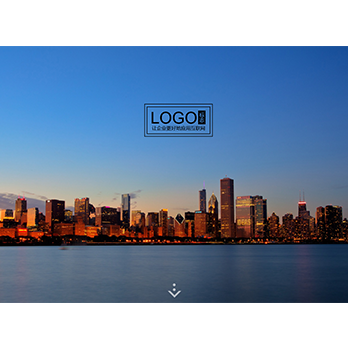 廣州花都汽車城發展有限公司